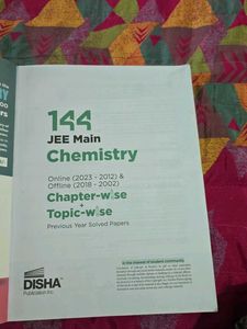 DISHA PUBLICATION INC Chemistry (2023)