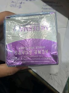Mederma PM Intensive Overnight Scar Cream