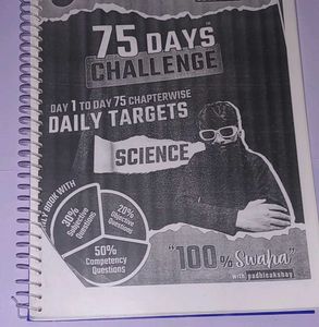 Padhle akshay 75 days Science printed bo