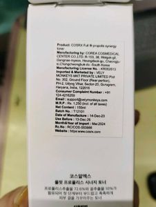 Cosrx propolis Synergy toner