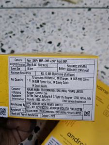 Realme C15 Mobile Phone Empty Box