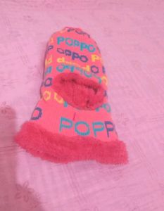 Cute Pink Baby Cup