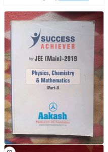 Jee Two Books 2019