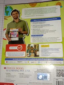 Oswal Question Bank Physics 12