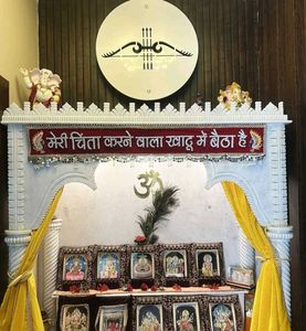 Khatu Shyam Ji Toran