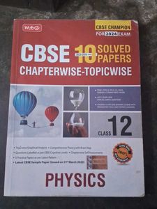 Physics Class 12 (15 Sample Paper )