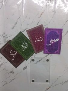 Set of 4 persian rug print acrylic magnet