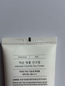 Mixsoon Centella Sunscreen