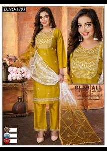 3 Piece Set