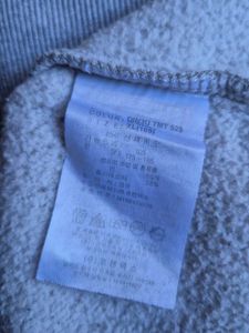 Dickies Crewneck Sweatshirt