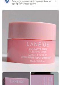 Laneige Sleeping Mask