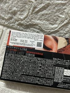 Maybelline Eyeshadow Palette