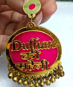 Trading Dulhan Ki Saheli Long Earrings