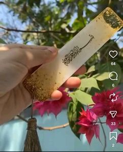 Islamic Art Resin Decor