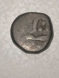 Maratha Empire Copper Coin