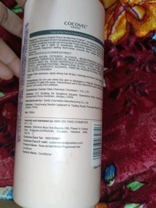 2 Conditioner For 1000 Coins