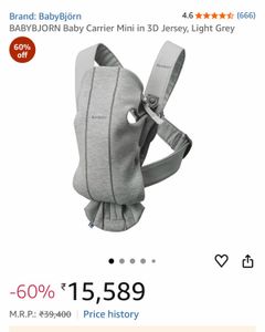BabyBjorn Baby Carrier