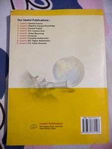 General Knowledge &amp; Vocab Books