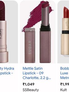 Sugar Satin Lipstick🍒