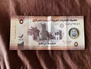 UAE Dhirams Currency