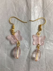 Blush Pink Butterfly Bead Drop Earrings