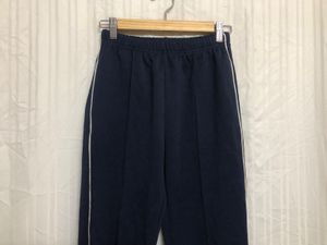 Blue Track Pant For Men
