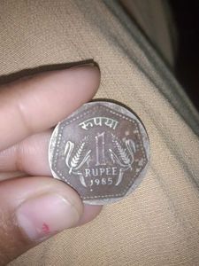 Old One Rs।।M