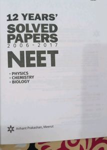 NEET Previous Year Papers