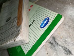 English Dictionary and Pathmala
