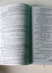11th,12th(IIT)Co-ordinate Geometry By K.C Sinha
