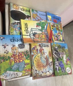 The Ultimate Millennial Collection Of Champak 2002