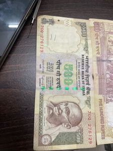 500 Rupee Notes (Set of 3)