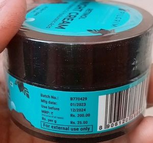 Pilgrim Retinol Night Cream (8g)