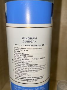BBW Gingham - 5 ML