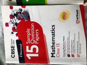 Class 12 Sample Papers PCM 2025 New Pattern