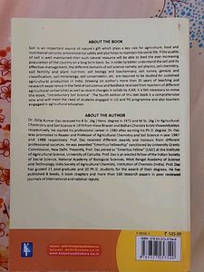 Soil Science By DK Das