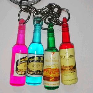 Brand New Key Chain