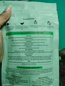 Outsup Herbal Wax Powder