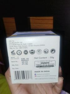 Astaberry Rice Sleeping Mask