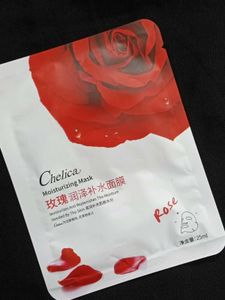 Variety Sheet Mask Bundle