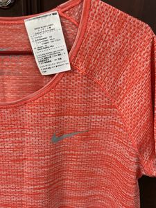 Nike Running Tee - Comfortable Fit