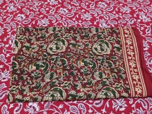 cut piece cloth Cotton