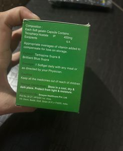 Carbamide Forte Vitamin E – 8 Strips (Unused)