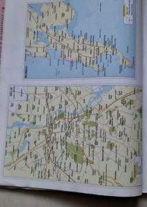 MACMILAN SCHOOL ATLAS