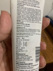 Apollo Walnut Face Scrub