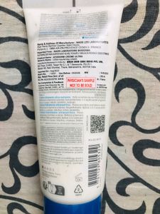 Bioderma Atoderm Creme Ultra