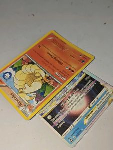 Ninetales And Vulpix Pokemon Cards