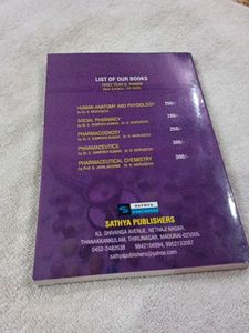 Hospital &amp; Clinical Pharmacy Book