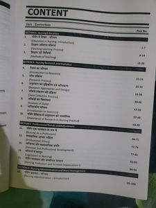 3 GNM NURSING BOOKS
