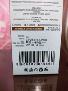 Just Herbs Lumi-Glow Strobe Cream